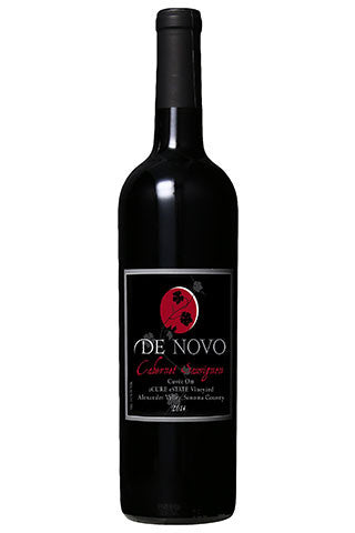 2018 Cabernet Sauvignon Reserve